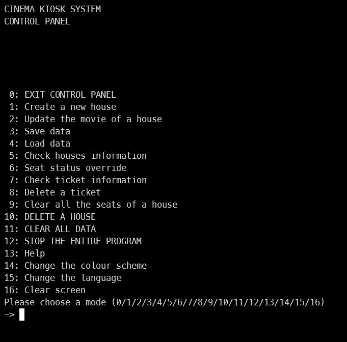 Screenshot of the Control Panel Menu